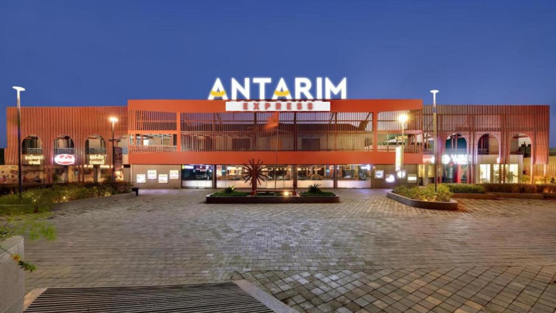 Antarim Express Hotel Bharuch Ngoại thất bức ảnh